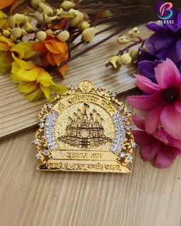 Blessi Vadtal Swaminarayan Mandir Logo Brooch, Cum Pendant - Hb003 - Gold Plating, Approx 4.2 Inch, Maroon