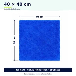Wudore Edgeless Microfiber Cleaning Cloth – 425 GSM, 40 × 40 cm (1 Piece)