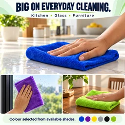 Wudore Edgeless Microfiber Cleaning Cloth – 425 GSM, 40 × 40 cm (1 Piece)