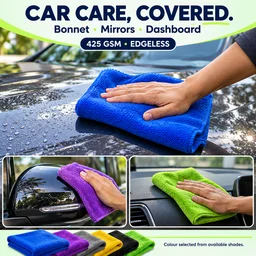Wudore Edgeless Microfiber Cleaning Cloth – 425 GSM, 40 × 40 cm (1 Piece)