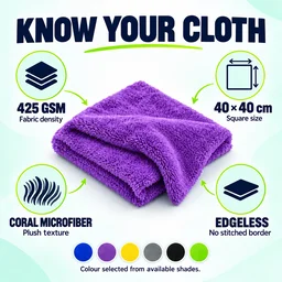Wudore Edgeless Microfiber Cleaning Cloth – 425 GSM, 40 × 40 cm (1 Piece)
