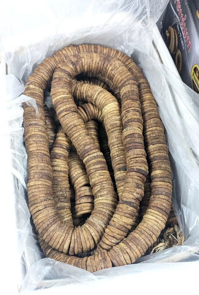Fortune Premium Anjeer (Figs) - 10