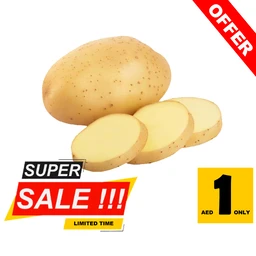 POTATO|بطاطس