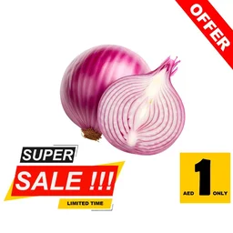 ONION|بصل