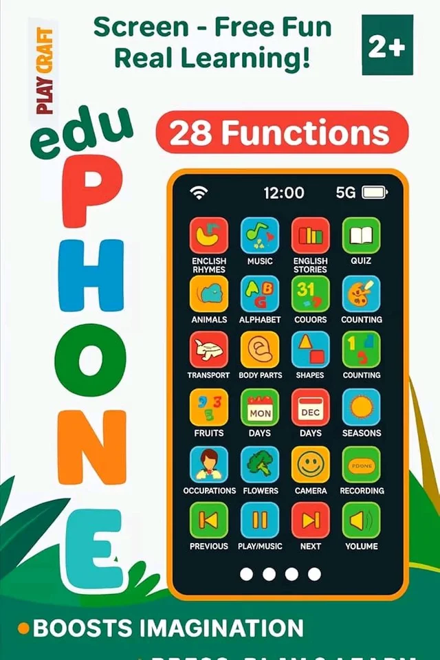 Educational Phone 