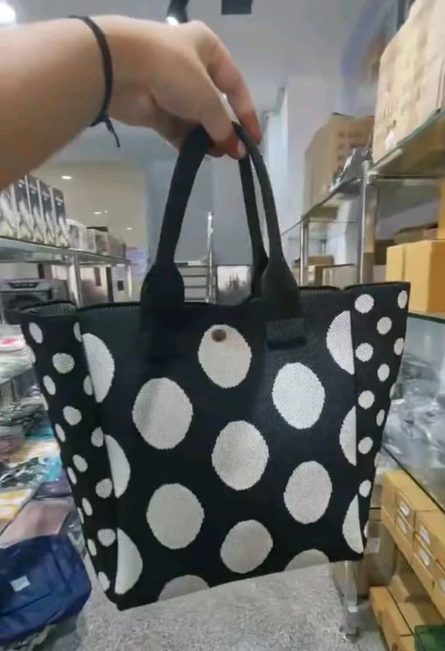 ESD 090 Korean Hand Bag 
