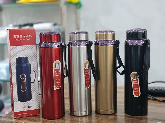 ESD 251 Steel Bottle 1 Ltr