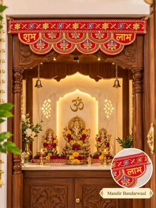 Mandir Bandarwaal
