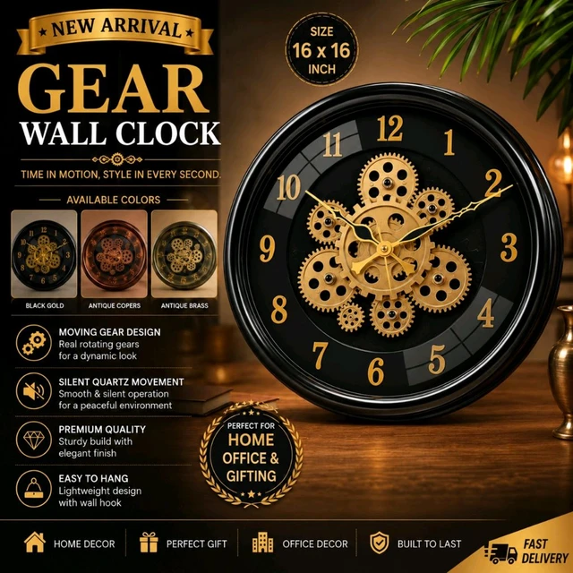GEAR WALL CLOCK 
