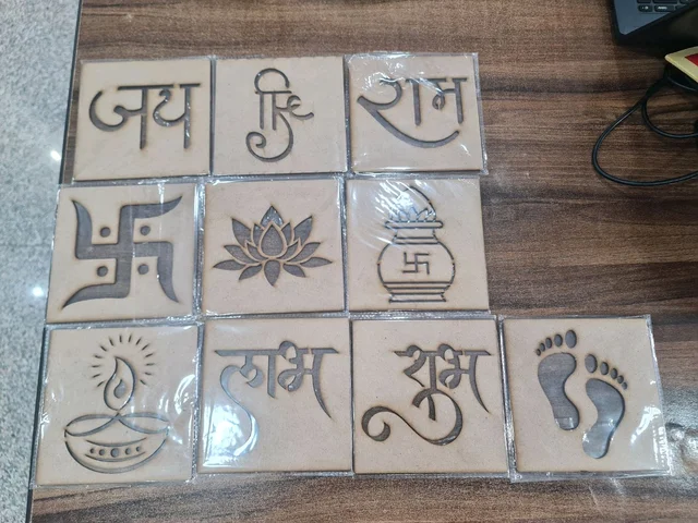 MDF Rangoli Stencils 