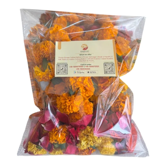 Aaradhya (आराध्य) - 1 small mala + 30 Grams loose flowers