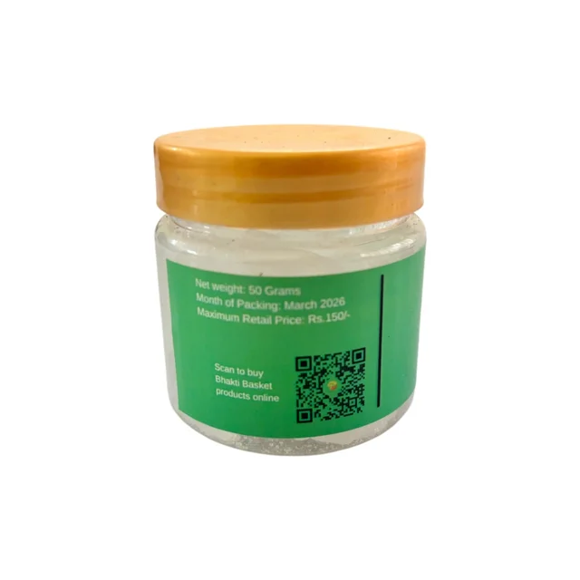 Bhakti Basket 100% Pure - Bhimseni Kapoor - 50 Grams