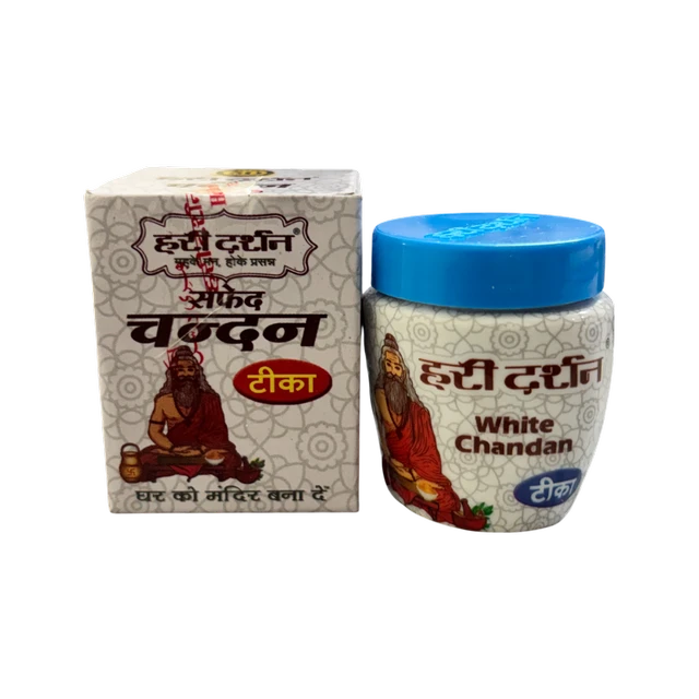 White Chandan Tika