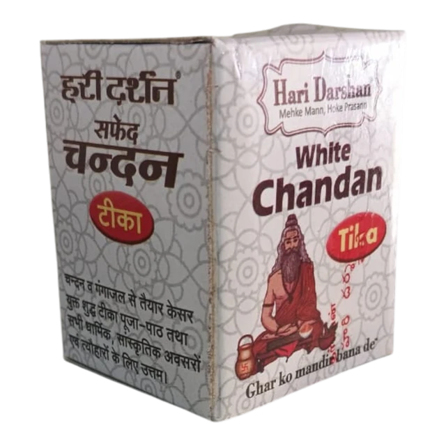 Hari Darshan White Chandan Tika - 40 grams