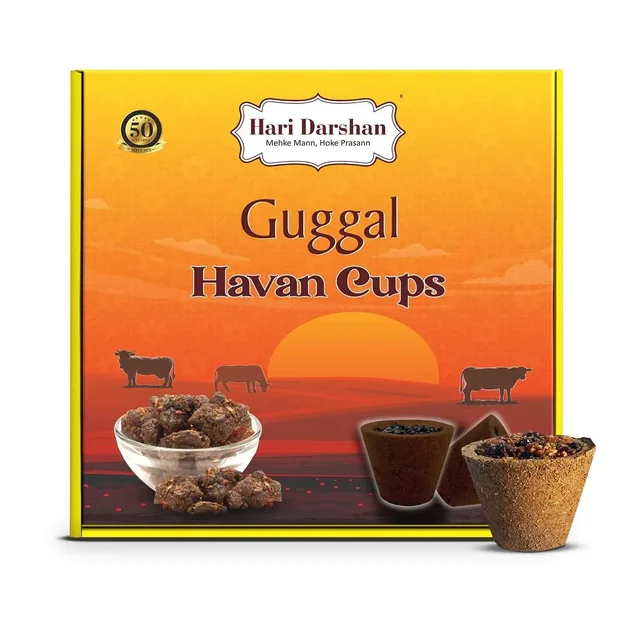 Hari Darshan Guggal Sambrani cups - Pack of 12 cups