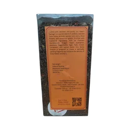 Bhakti Basket Hawan Samagri - 100 Grams