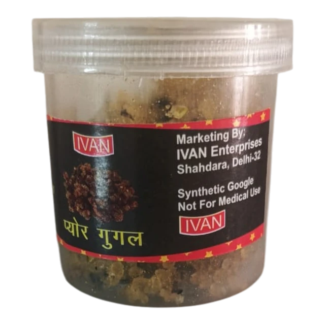 Pure Guggal - 1 Piece