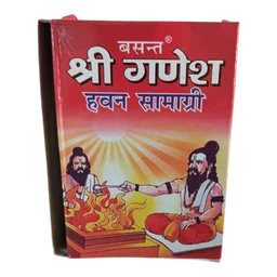 Shri Ganesh Hawan Samagri - 100 grams