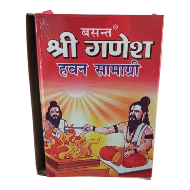 Shri Ganesh Hawan Samagri - 100 grams