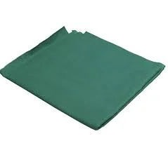Green Cloth - 1 piece