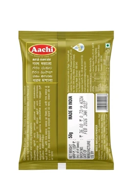 Aachi Garam Masala 50g