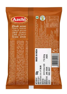 Aachi Chicken Masala 50g
