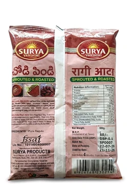 Ragi Flour 500g