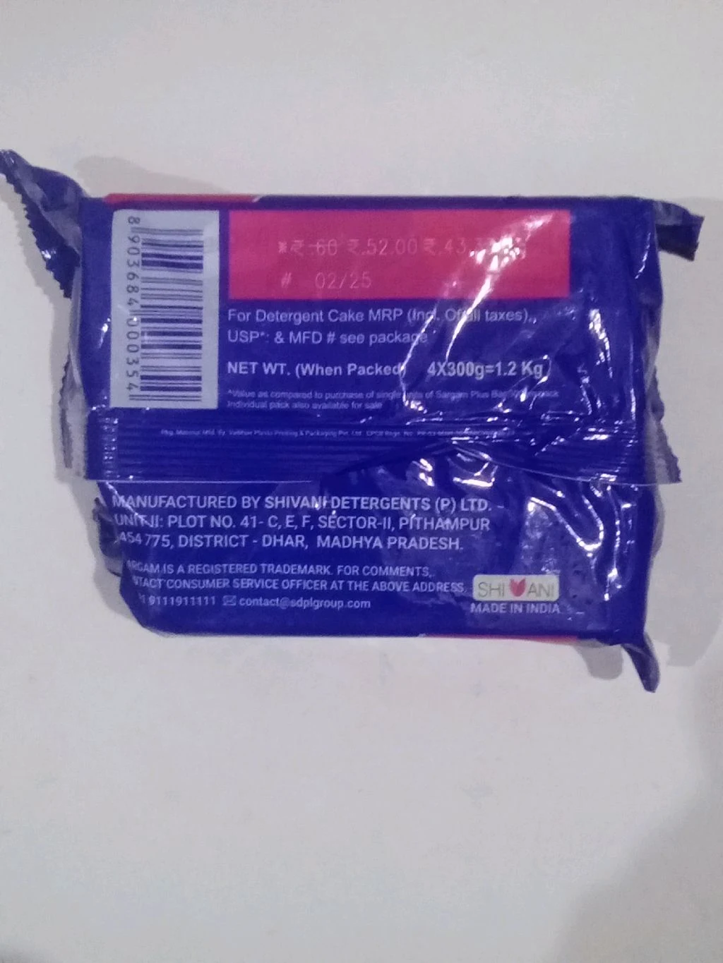 Product image 2
