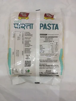 Macaroni Pasta 400g