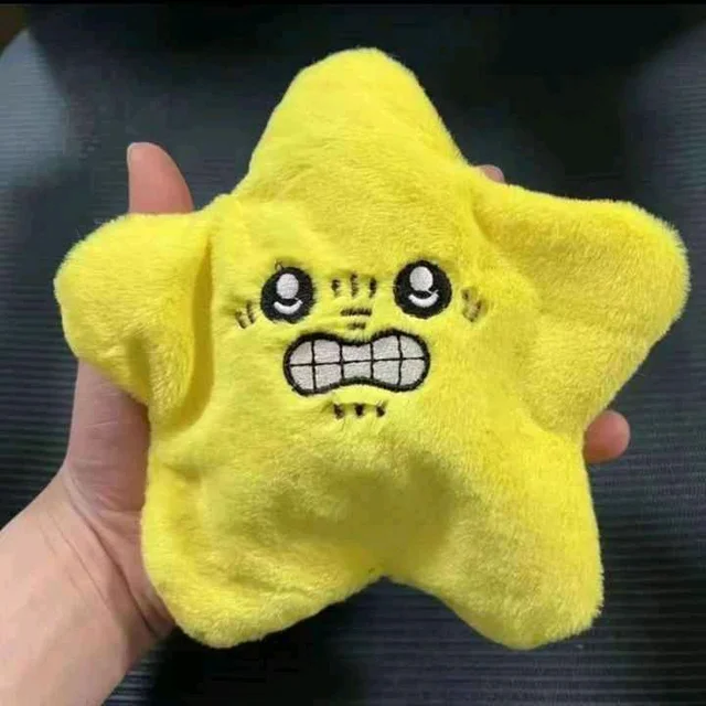Indian Stuff Angry Dancing Shaking Star Toy Music Voice Repeater - Yellow
