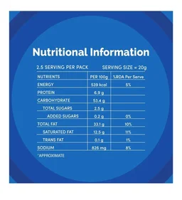 Frito-Lay. Lays India Magic Masala - 52.9 gm.
