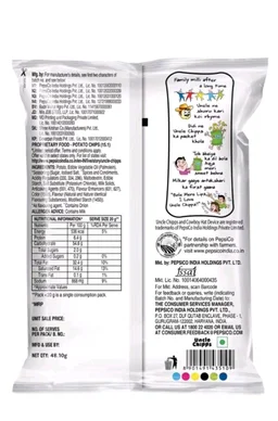 Uncle Chips. Uncle Chips Spicy Treat - 53 gm.