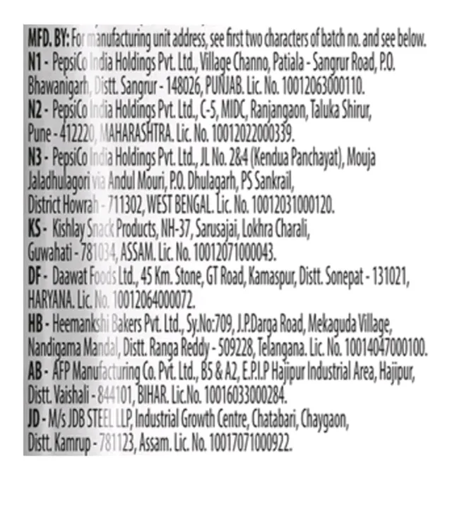 PepsiCo. Kurkure Munch Masala - 84.9 gm.