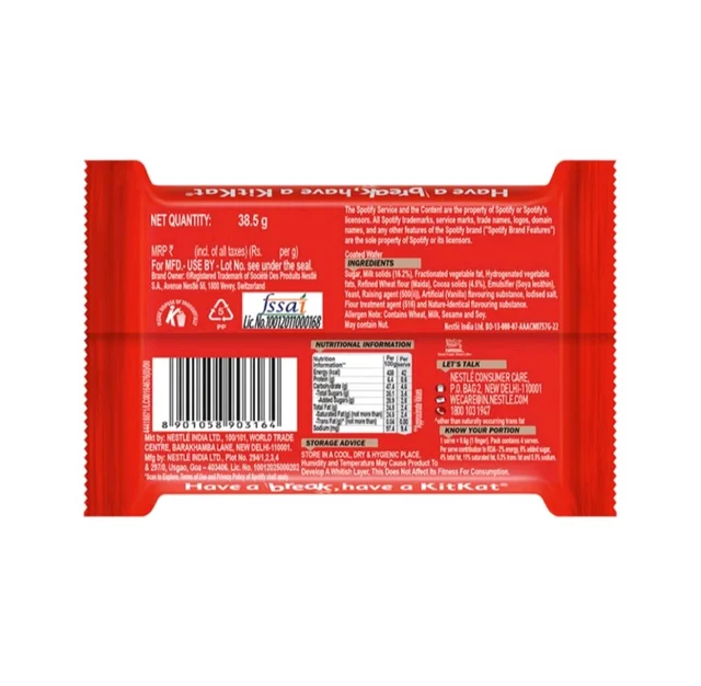Nestle. Kit Kit Chocolate - 38.5 gm.