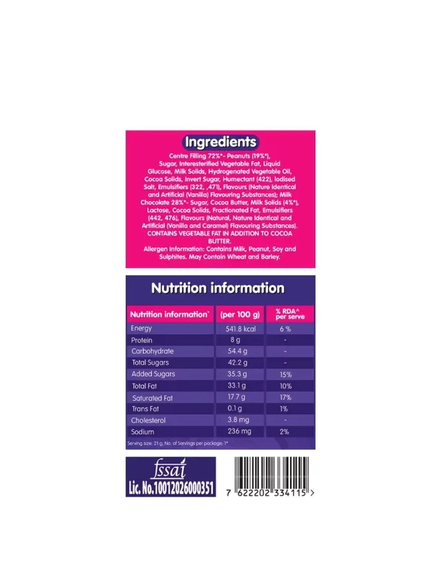 Cadbury. Fuse Chocolate - 21 gm.