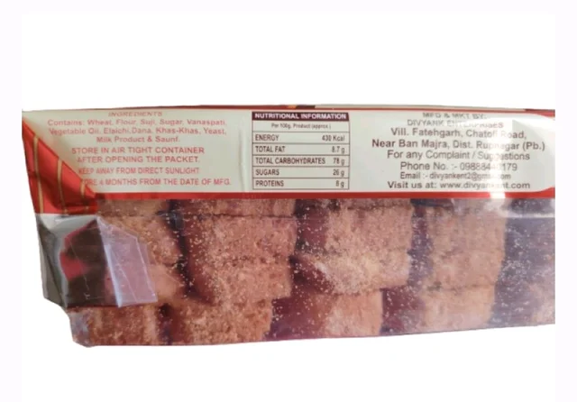 Gopal. Gopal Milk Suji Bread Toast - 350 gm.