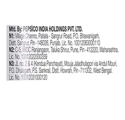 Frito-Lay. Lays India Magic Masala - 52.9gm.