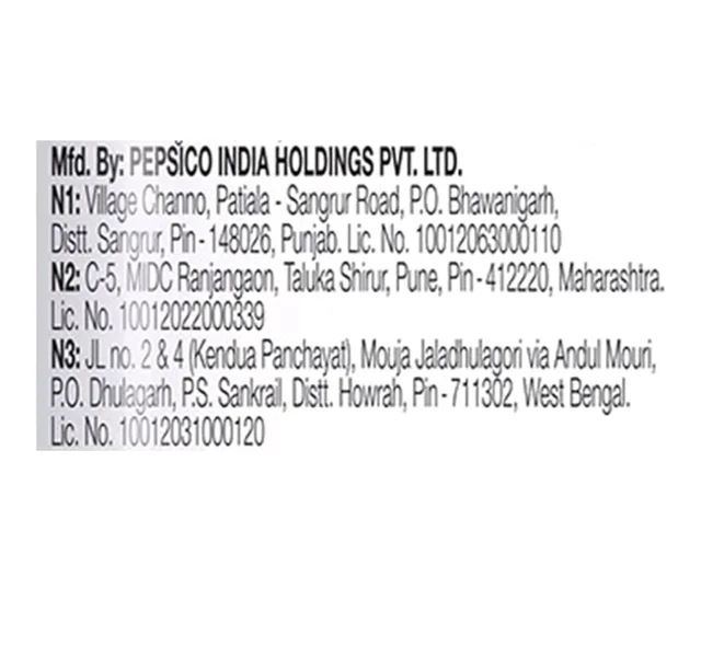 Frito-Lay. Lays India Magic Masala - 52.9gm.