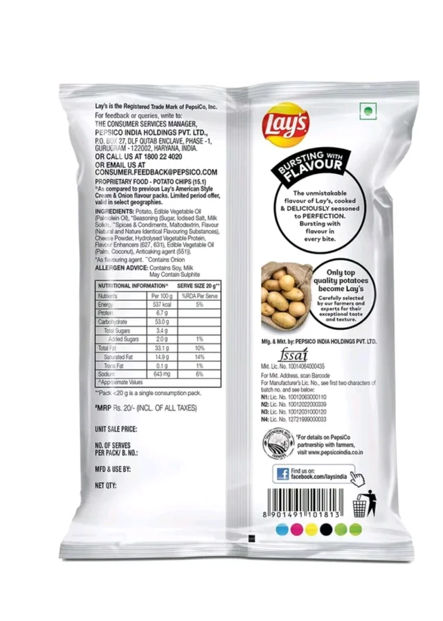 Frito-Lay. Lays American Style Cream & Onion - 52.9gm.