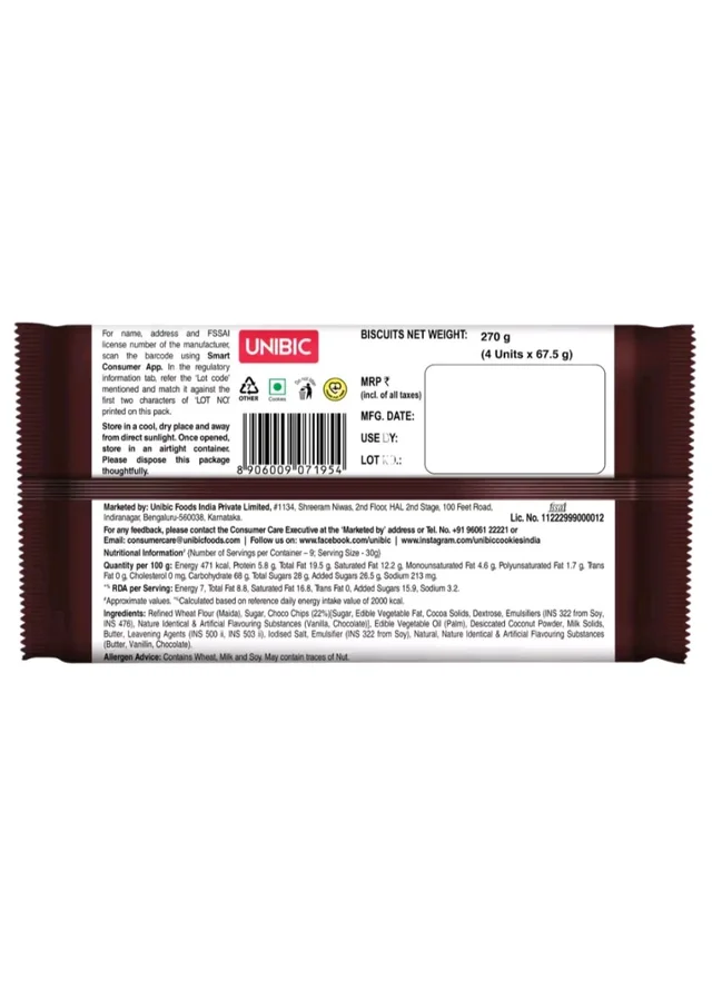 Unibic. Unibic Choco Chip Cookies - 450 gm.