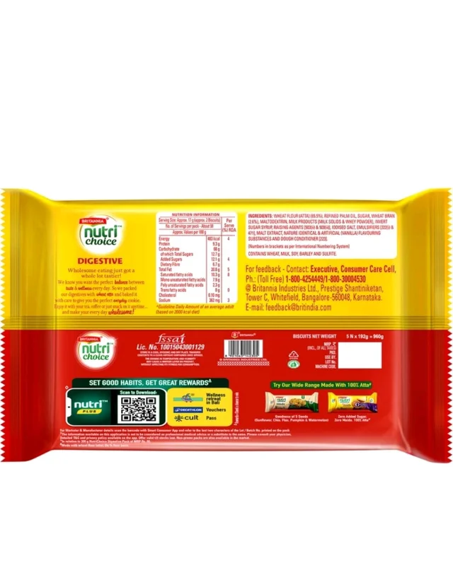 Britannia. Britannia Nutri Choice Digestive Biscuit - 960 gm.