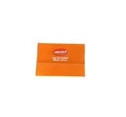 Wagh Bakri Premium Leaf Tea - 250 gm.