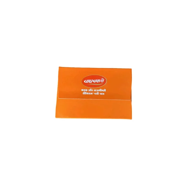 Wagh Bakri Premium Leaf Tea - 250 gm.