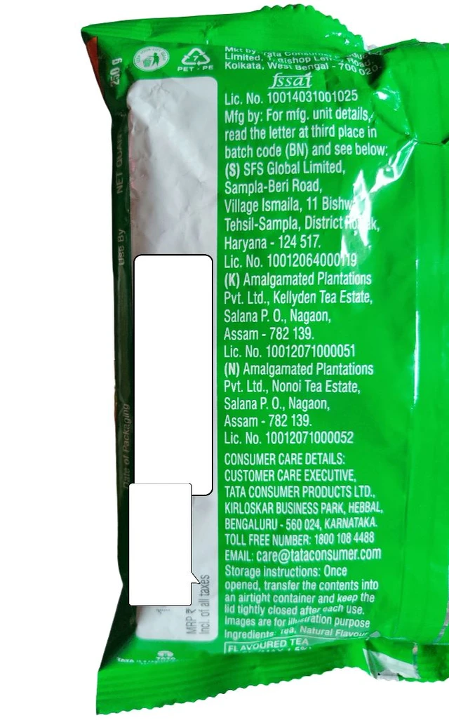 TATA. Tata Tea Premium - 250 gm.