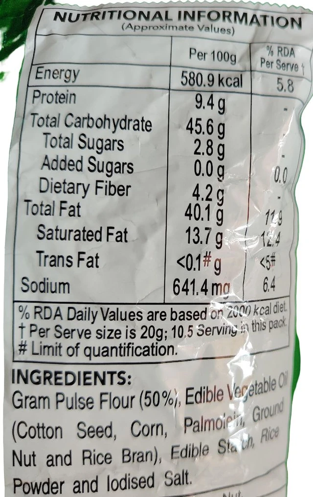 Haldiram's. Haldiram's Raita (Pudina) Boondi - 210 gm.