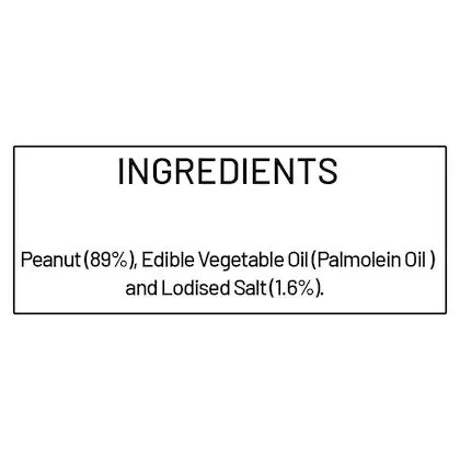 Haldiram's. Haldiram's Salted Peanuts - 200 gm.