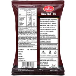 Haldiram's. Haldiram's Navrattan Namkeen - 210 gm.