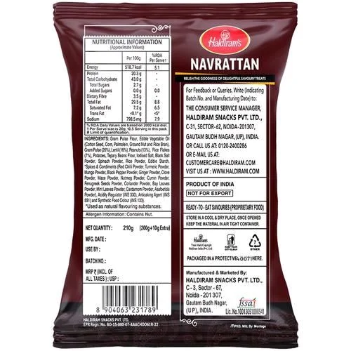 Haldiram's. Haldiram's Navrattan Namkeen - 210 gm.