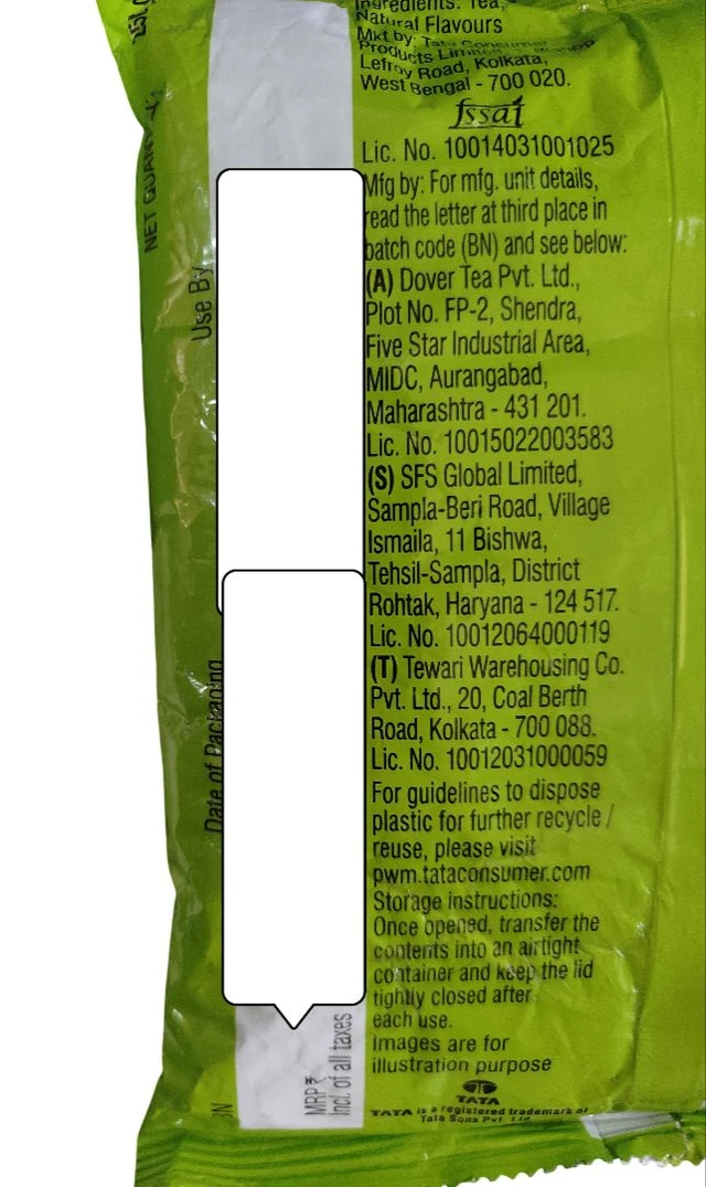 TATA. Tata Tea Agni Elaichi Chai - 250 gm.
