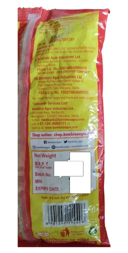 Bambino. Bambino Vermicelli (Seviyan) - 400 gm.